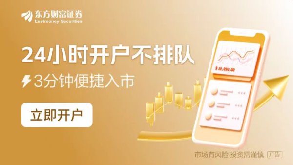 配资行业查询 机器狗一天被定光 样机也售罄！中国机器人厂商“占领”CES
